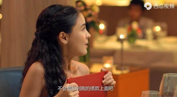 工作后，你的生活发生了什么变化？游戏画面