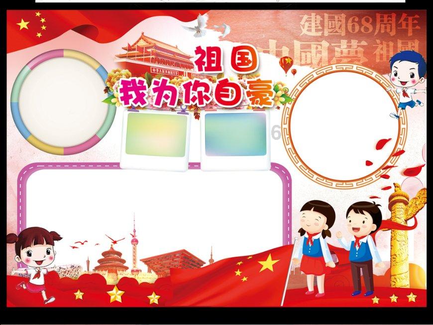 轩辕剑3