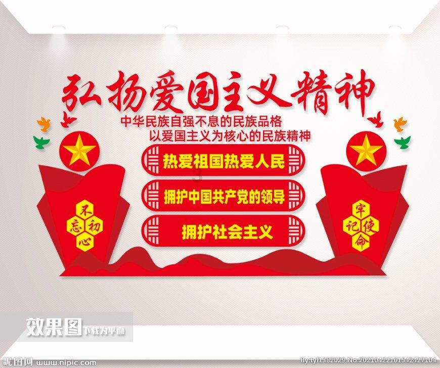 逗小猴开心系列195