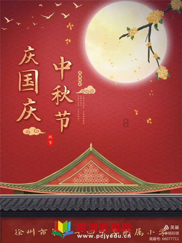 僵尸辨色球